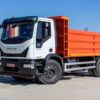 Самоскидні кузови на базі IVECO EUROCARGO