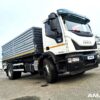IVECO EUROCARGO ML180E25-E5 (Агро самоскид 13,5м3)