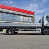 IVECO EUROCARGO ML140E22-E5 з бортовою платформою (4x2, Євро 5)