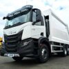 IVECO S-WAY AD280S43Y/PS ON: Сміттєвоз із заднім навантаженням для професійного використання