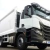 IVECO S-WAY AD280S43Y/PS ON: Сміттєвоз із заднім навантаженням для професійного використання