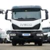 IVECO EUROCARGO ML120E22-E6: Надійна автоцистерна для перевезення питної води