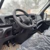 IVECO DAILY 35S16H3.0A8 V: Надійний фургон для бізнесу та перевезень