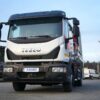 IVECO EUROCARGO ML140E22-E5 (Сміттєвоз портальний 7м3)
