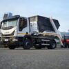 IVECO EUROCARGO ML140E22-E5 (Сміттєвоз портальний 7м3)