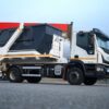 IVECO EUROCARGO ML140E22-E5 (Сміттєвоз портальний 7м3)