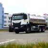 Iveco T-WAY AD380T46 H (Автоцистерна для води 12 м³, 6x4, Євро 6)