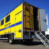 IVECO Daily 70C16H 3.0 (Аварійний фургон для комунальних служб, 4x2, Євро 6)