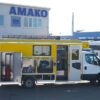 IVECO Daily 70C16H 3.0 (Аварійний фургон для комунальних служб, 4x2, Євро 6)
