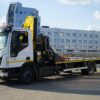 IVECO EUROCARGO ML120EL19 P, ЕВАКУАТОР