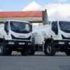 IVECO EuroCargo ML150E28WS 4x4, Автопаливозаправник 8м3