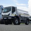 IVECO EuroCargo ML150E28WS 4x4, Автопаливозаправник 8м3