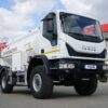 IVECO EuroCargo ML150E28WS 4x4, Автопаливозаправник 8м3