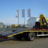 IVECO EuroCargo ML120EL19 P (Автоевакуатор, 4x2, Євро 6)