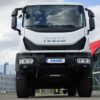 IVECO EuroCargo ML150E28WS 4x4 (Автопаливозаправник 8 м³, Євро 5)