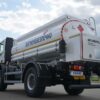 IVECO EuroCargo ML150E28WS 4x4 (Автопаливозаправник 8 м³, Євро 5)
