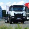 Iveco T-WAY AD720T48T H (Тягач сідловий 6x4, Євро 5)