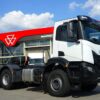Iveco T-WAY AD720T48T H (Тягач сідловий 6x4, Євро 5)