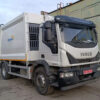 Сміттєвоз об’ємом 15м3 на шасі IVECO Eurocargo ML 180E25-E5 - EN18 Euro5