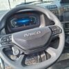 Повнопривідний вахтовий автобус 4х4 на шасі IVECO EuroCargo ML150E28WS-E5